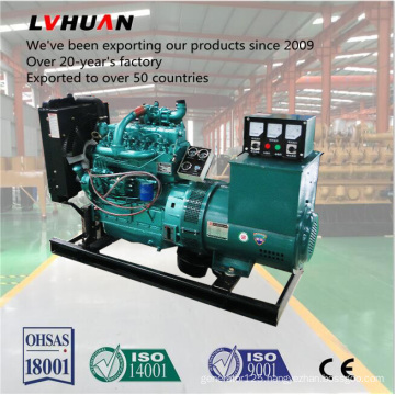 4 Stroke Heat Exchanger Cooled 30 kVA Diesel Generator